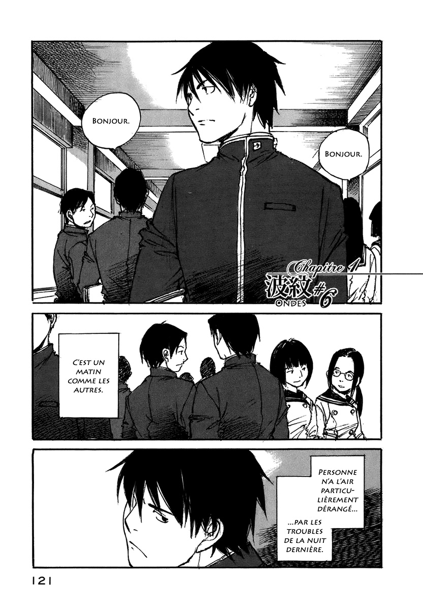 img Hatsuka Nezumi no Jikan 1